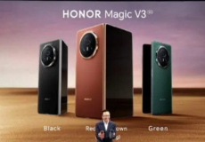 荣耀在 IFA 2024 上推出 MAGIC V3