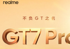 Realme GT 7 Pro 确认将于本月上市